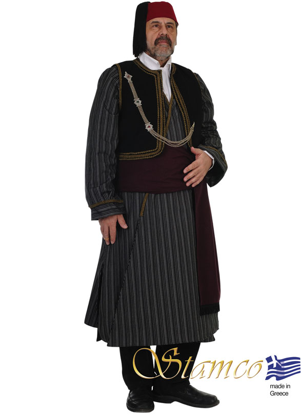 Παραδοσιακή Στολή Καστορια  Ανδρικη