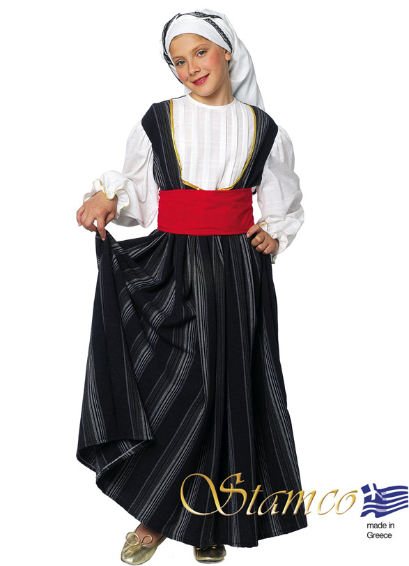 Παραδοσιακή Στολή Μπουμπουλινα