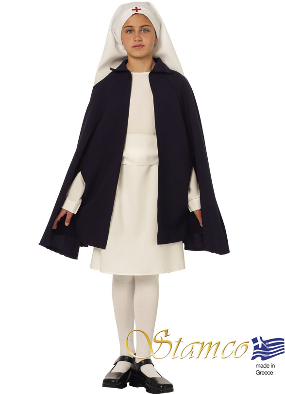 Παραδοσιακή Στολή Νοσοκομα