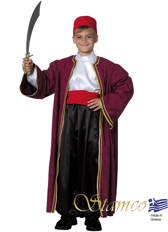 Παραδοσιακή Στολή Αλη  Πασασ