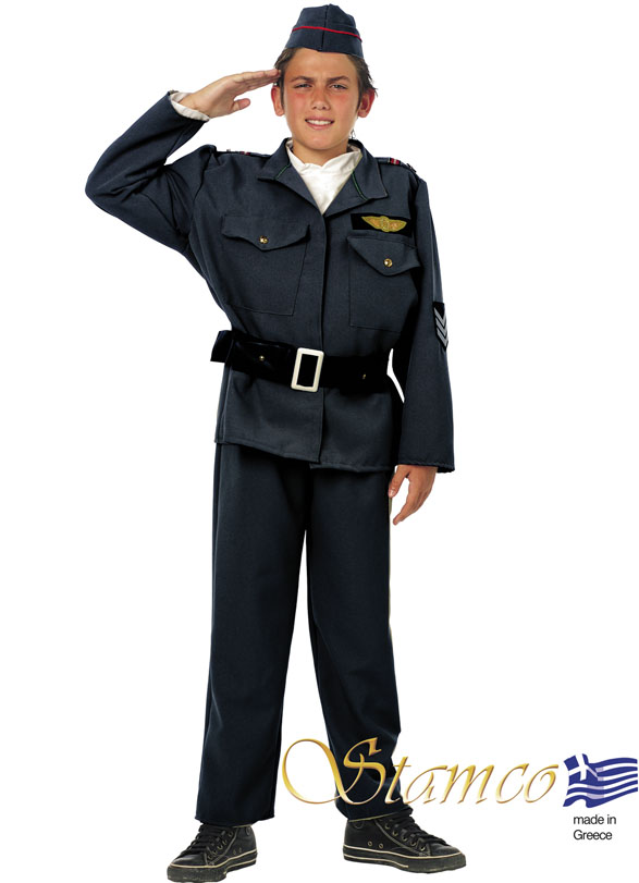 Παραδοσιακή Στολή Στρατιωτησ  Γερμανοσ