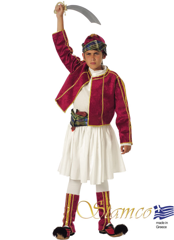 Παραδοσιακή Στολή Αθανασιοσ  Διακοσ