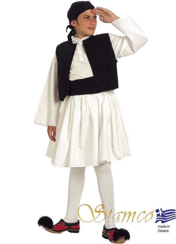 Παραδοσιακή Στολή Κλεφτοπουλο