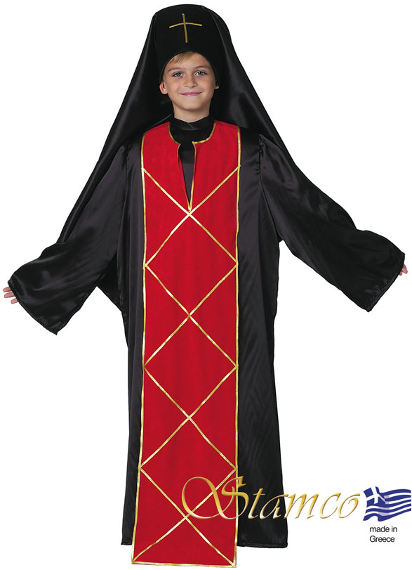 Παραδοσιακή Στολή Παλαιών Πατρών Γερμανός