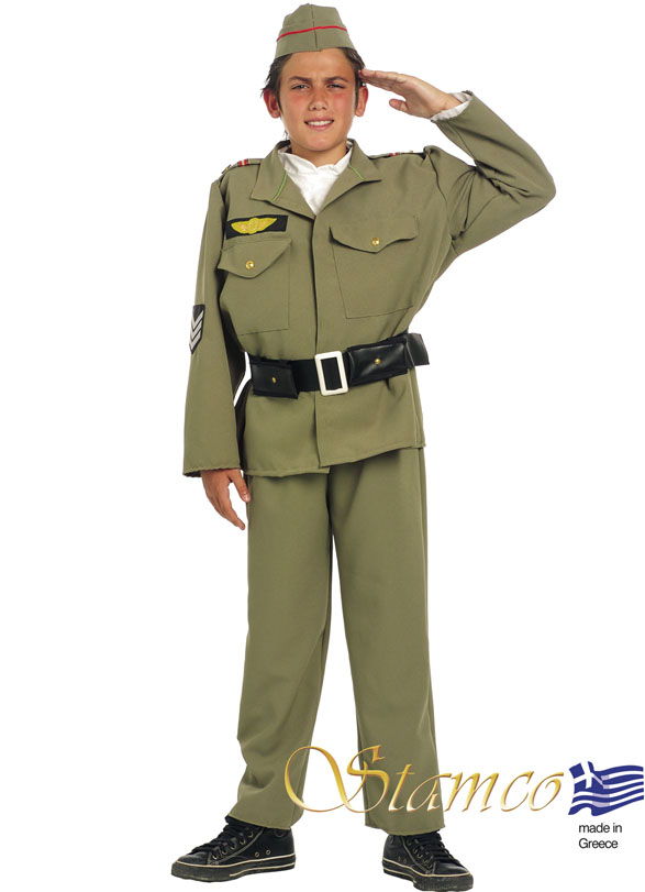 Παραδοσιακή Στολή Στρατιωτησ  Του  40